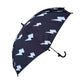 Jax Umbrella